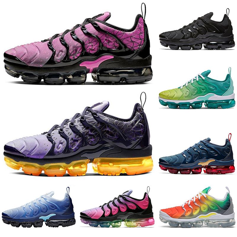 vapormax lava