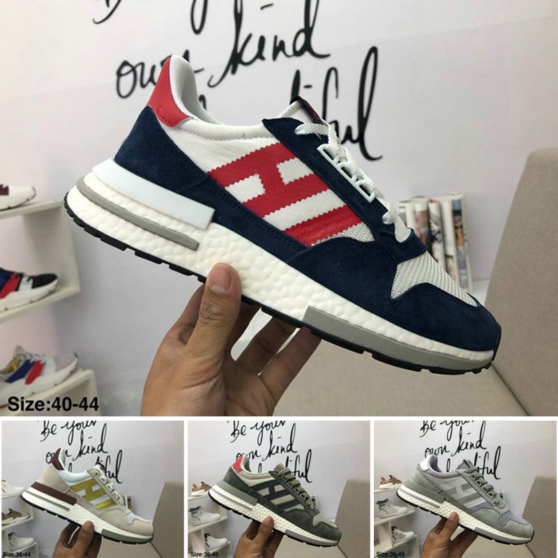 zx500rm goku