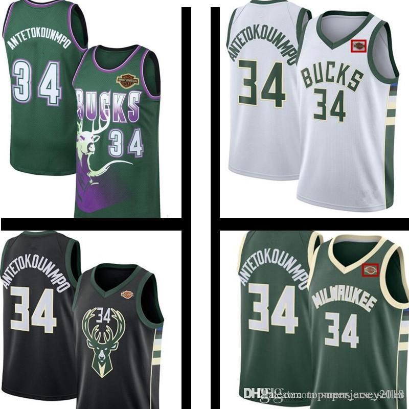 cheap bucks jersey