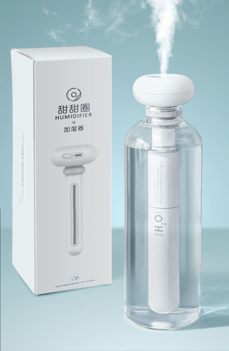 2019 White Dismountable Doughnut Air Humidifier For Home Office 2019 White Dismountable Doughnut Air Humidifier For Home Office Portable Usb Aroma Diffuser Car Mist Maker Ultrasonic Humidifiers Drop Ship From