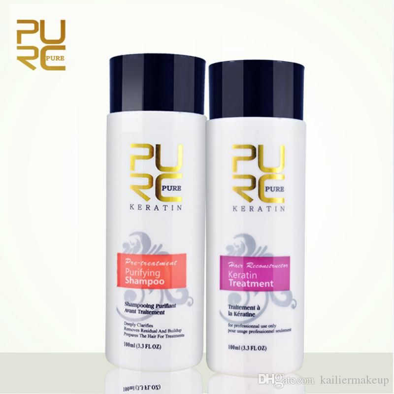 Purc Straightening Hair Repair And Straighten Damage Hair