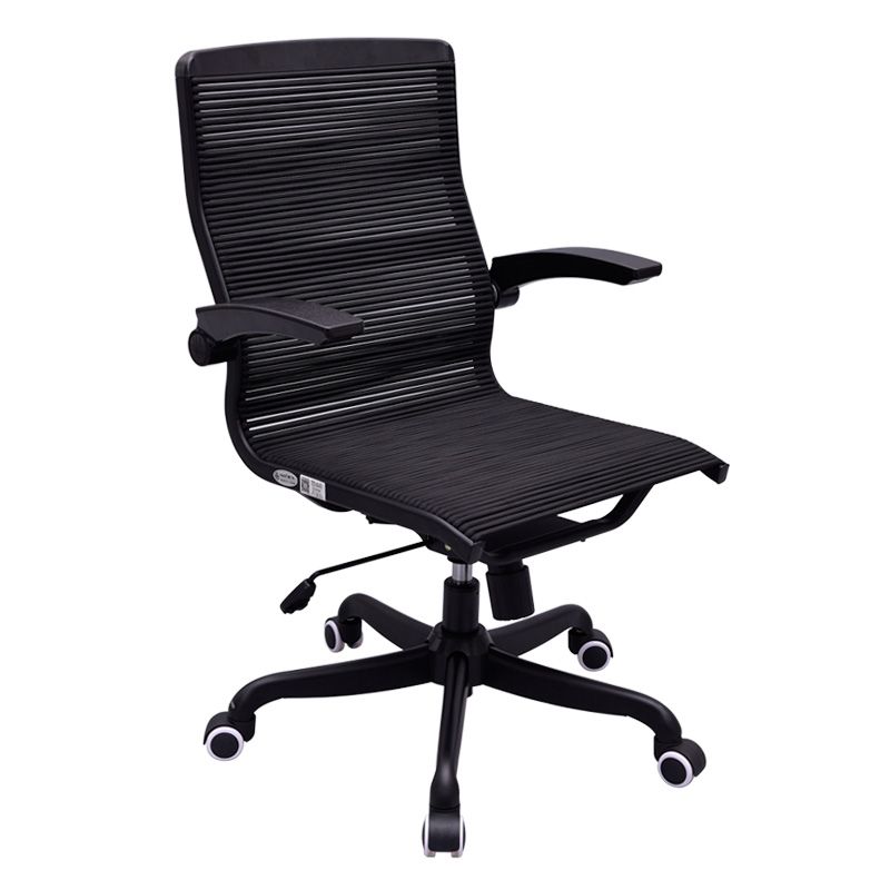Office Chair Home Computer Natural Rubber Health Ergonomic Adjustable High Capacity