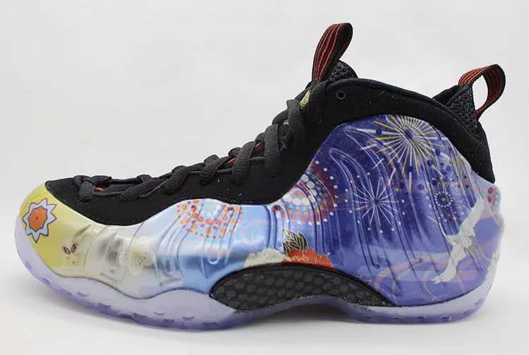 hardaway foams