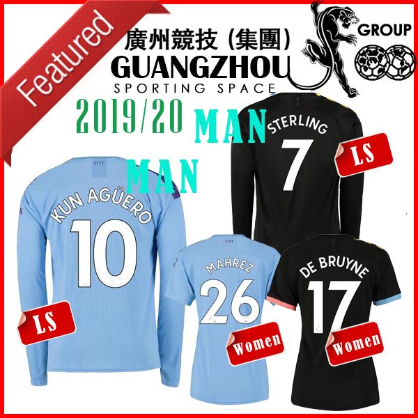 2019 19 20 MANCHESTER LONG SLEEVE CITY WOMEN SOCCER JERSEYS BERNARDO HOME AWAY KUN AGUERO 