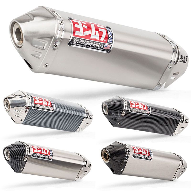 sv650 muffler