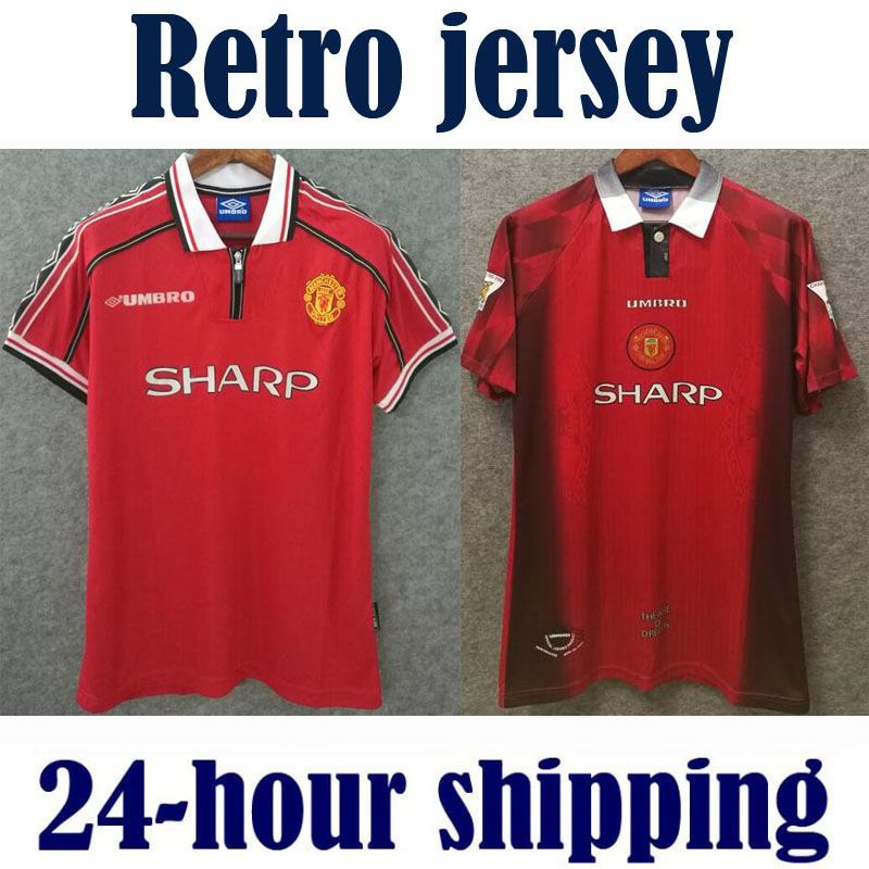 retro beckham shirt