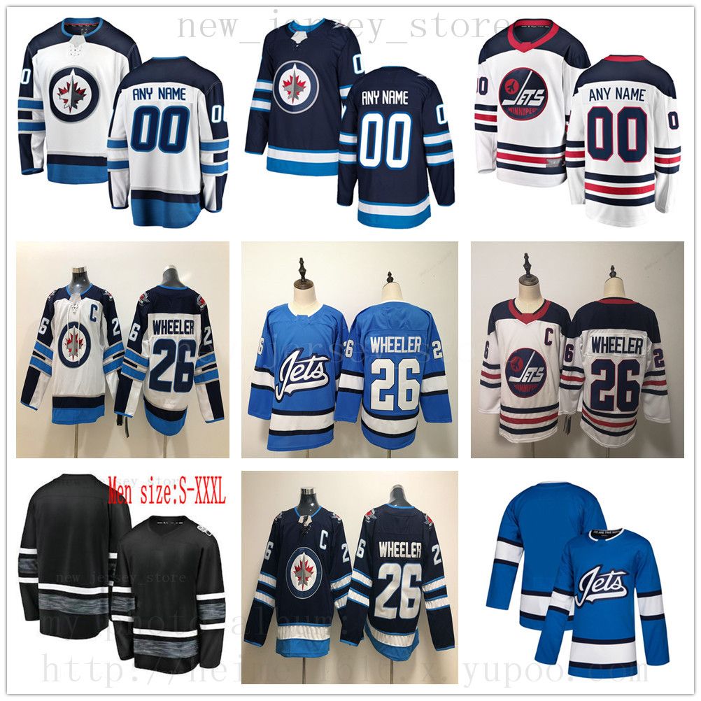 winnipeg jets jersey custom