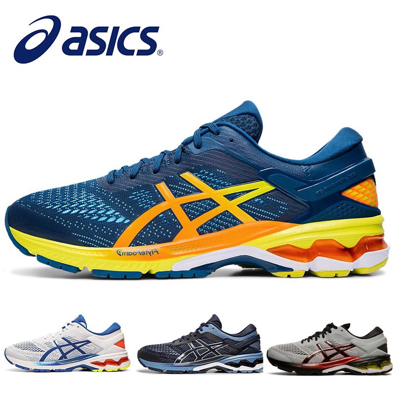 Meilleure Qualité Hommes Asics Kayano 26 Chaussures De Course Noir Gris Rouge Original Baskets Baskets K26 Sports Hommes Designer Chaussures US 7.5 11 Meilleure Qualité Hommes Asics Kayano 26 Chaussures De Course Noir Gris Rouge Original Baskets Baskets K26 Sports Hommes Designer Chaussures US 7.5 11