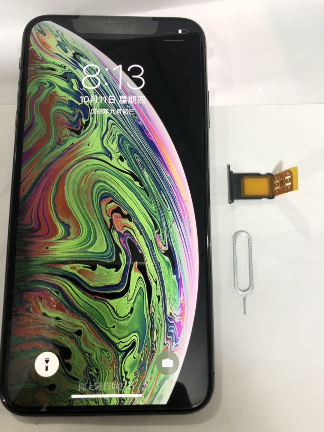 MKSD Unlock IPhone Xs Max Xr Turbo Sim Chips For IOS 12.X ...