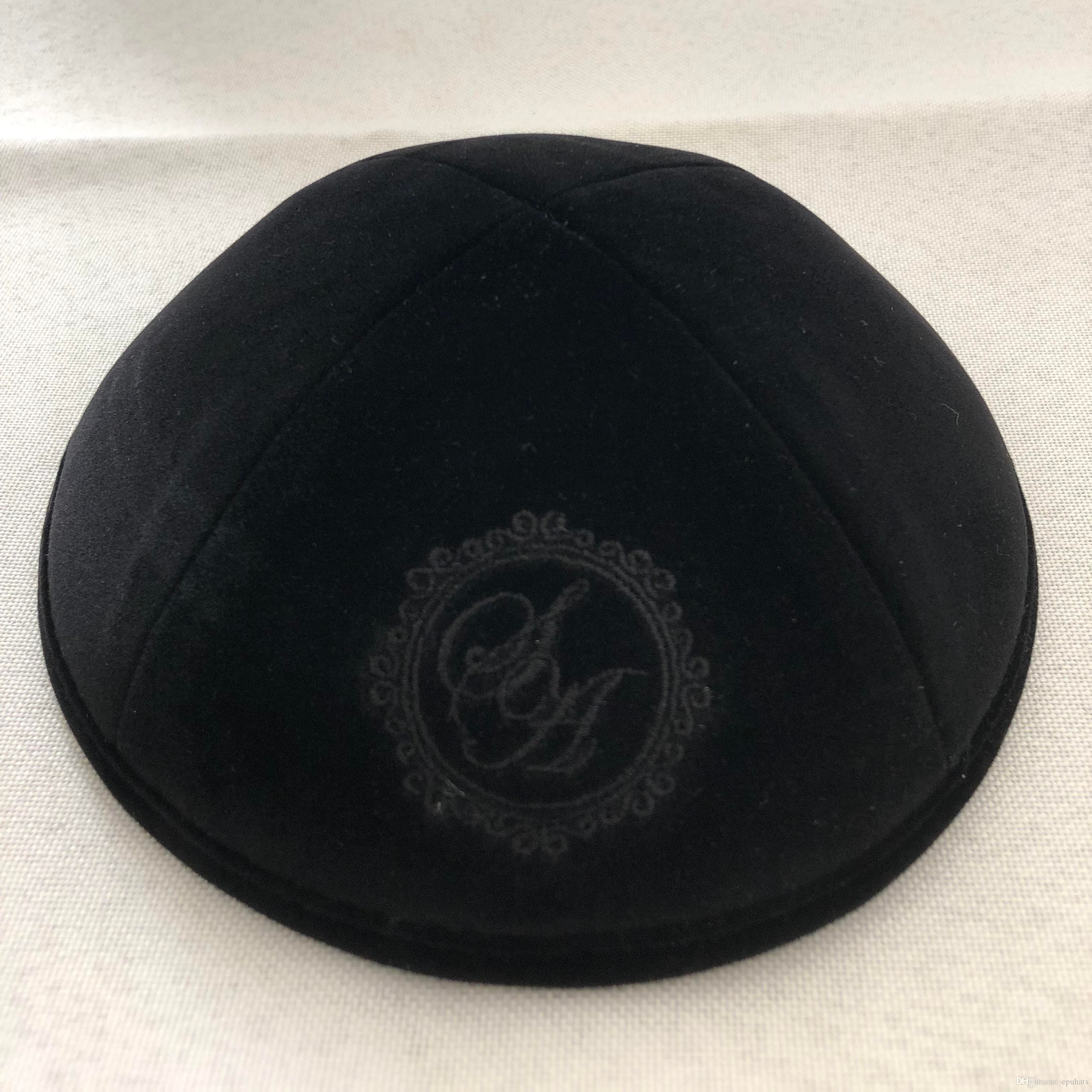 Personalized Velvet Kippot, Kippah ,yarmulke Customize Black Color