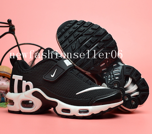 vapormax plus 2019