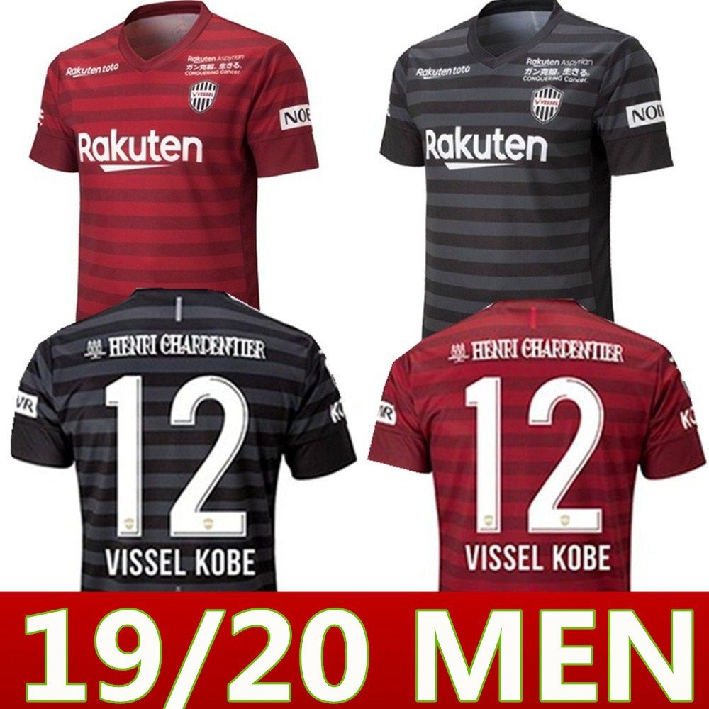 kobe jersey 2019