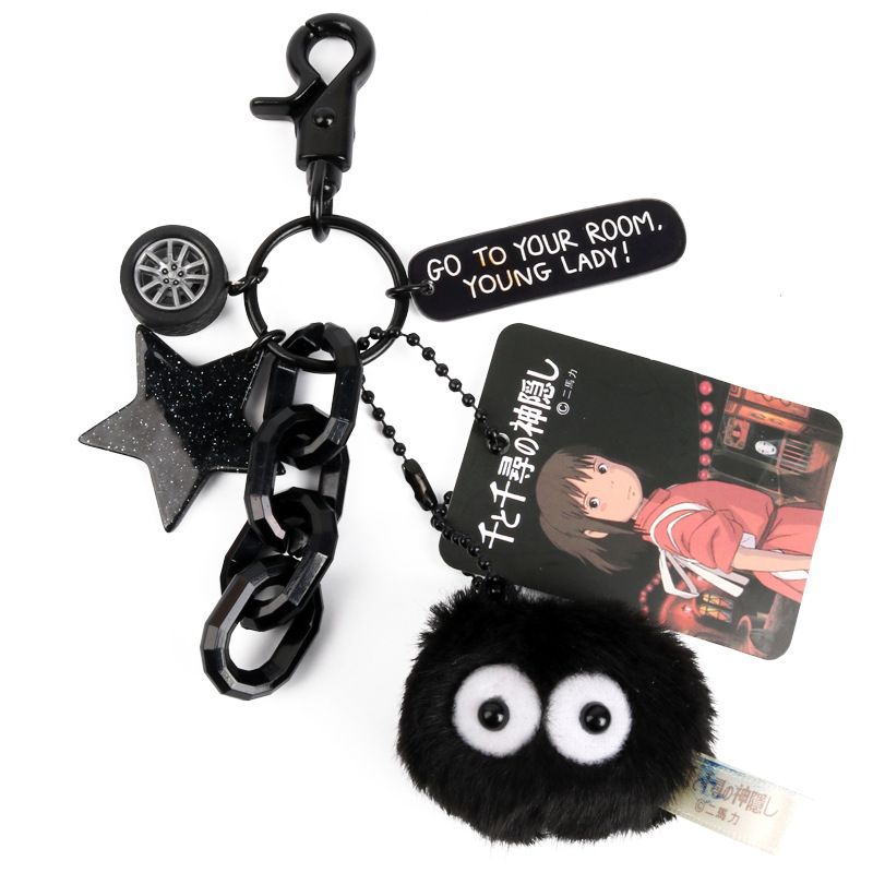 totoro soot sprite plush