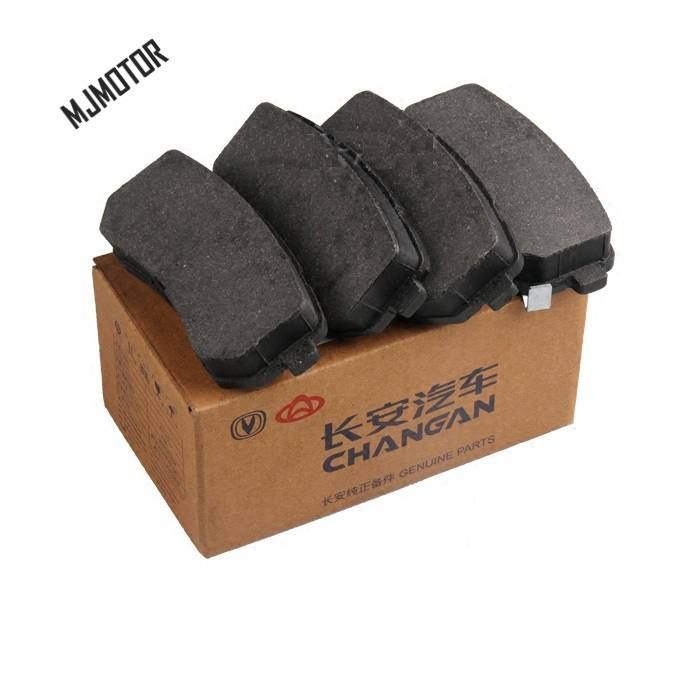 Car Brake Pads >> 4pc Set Front Rear Brake Pads Set Kit Fr Rr Disc Brake For Chinese Changan Eado Saloon 1 6l Auto Car Motor Part C201070 0500 Car Brake Pads >> 4pc Set Front Rear Brake Pads Set Kit Fr Rr Disc Brake For Chinese Changan Eado Saloon 1 6l Auto Car Motor Part C201070 0500