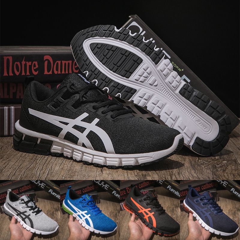 asics quantum shoes