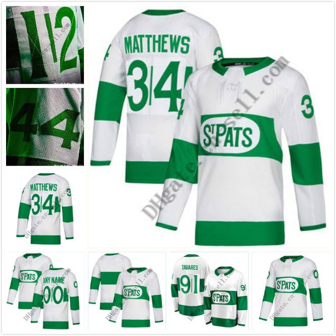 custom pats jersey