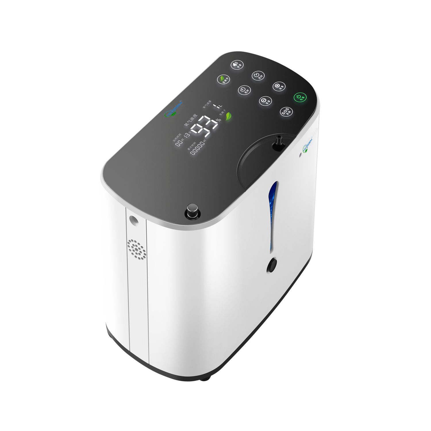 2020 Oxygen Concentrator 1 6L/Min Adjustable Portable Oxygen Machine