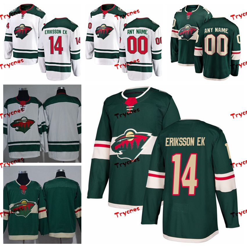 minnesota wild home jersey