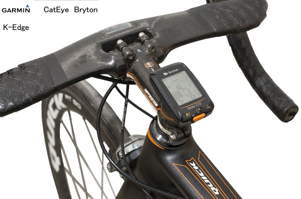 Cateye Bike Computer >> 2019 Garmin Cateye Bryton Mount Holder 3 Style Bicycle Computer Road Cateye Bike Computer >> 2019 Garmin Cateye Bryton Mount Holder 3 Style Bicycle Computer Road