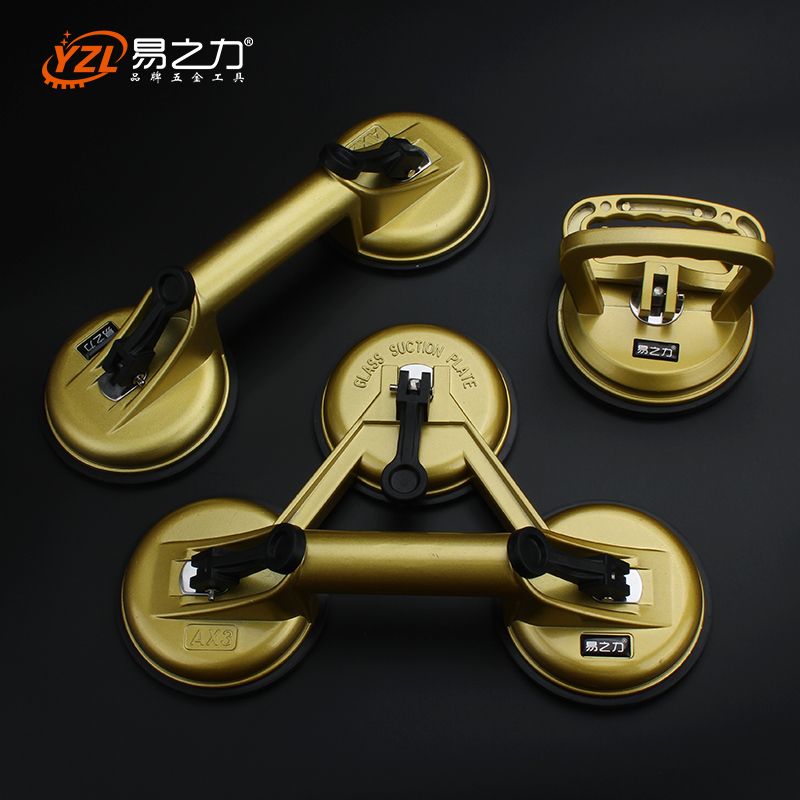 2019 Single Claw Er Vacuum Suction Cup Car Auto Dent Puller Tile 2019 Single Claw Er Vacuum Suction Cup Car Auto Dent Puller Tile Extractor Floor Tiles Glass Removal Tools From Home5 13 14 Dhgate Com