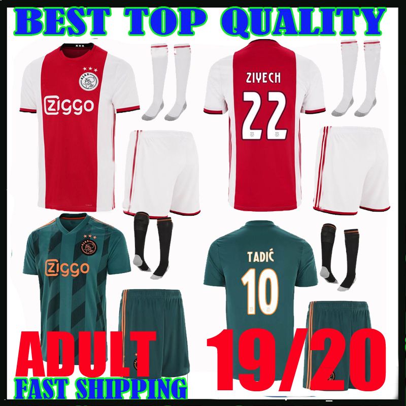 ajax champions league kit