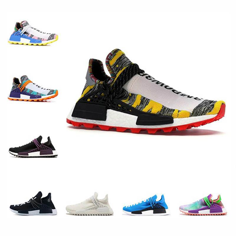 Adidas x Pharrell Human Race NMD N.E.R.D Green BBC