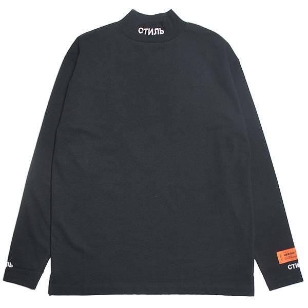 heron preston sweats