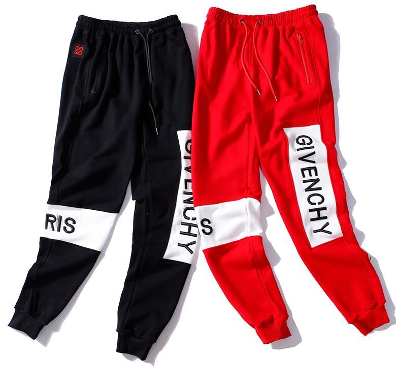 jogging pants string