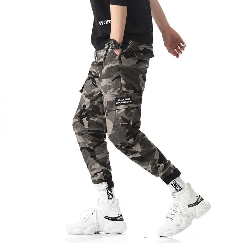 camo loose pants