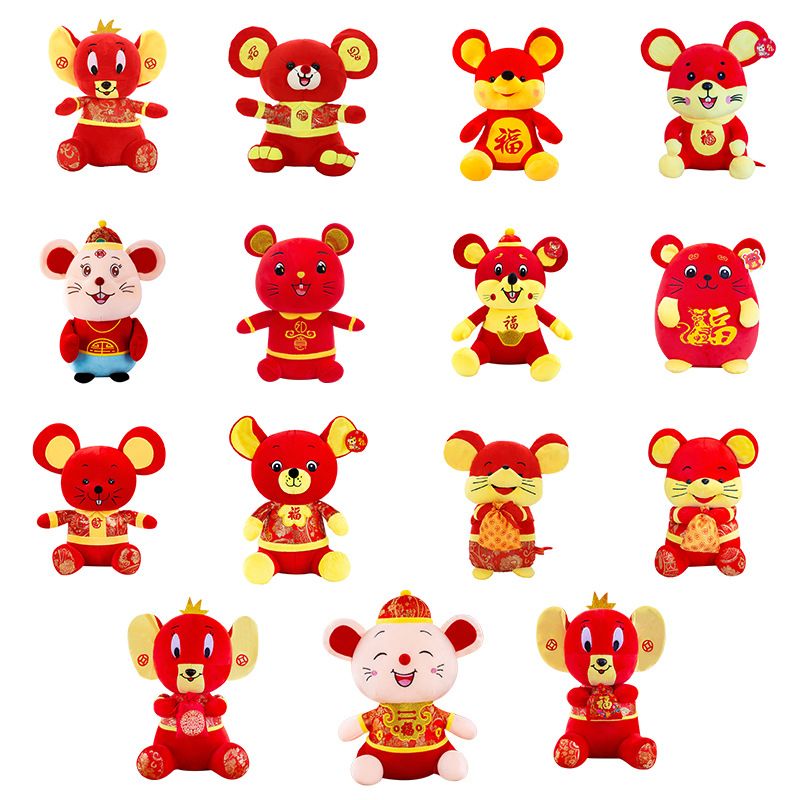 2020 Rat 2020 Chinese New Year Zodiac Animal Mascot Toys ...