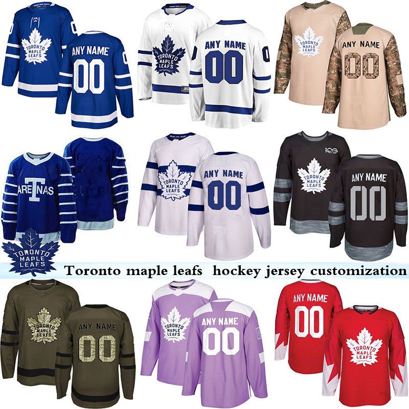 custom pats jersey