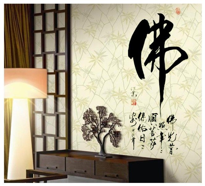 diy self adhesive paper wall can remove fluorescent noctilucent