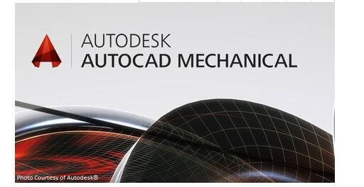 autocad 2019 mechanical autocad 2019 mechanical
