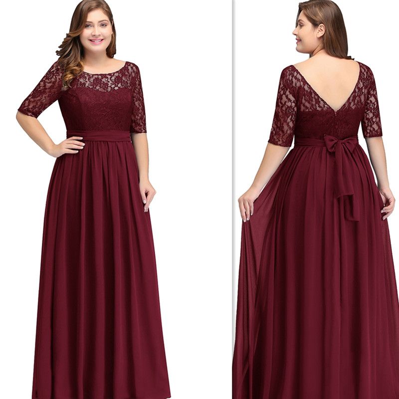 Dark Brown Bridesmaid Dresses
