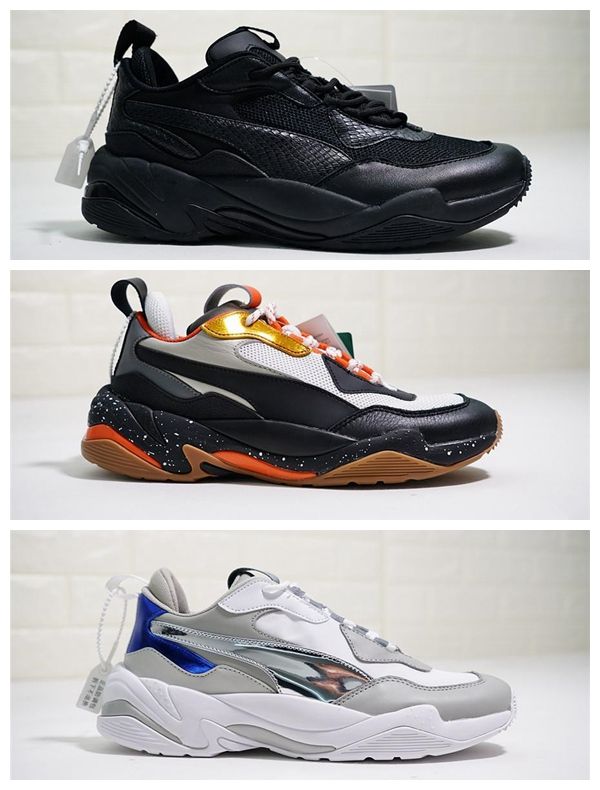 puma 2018