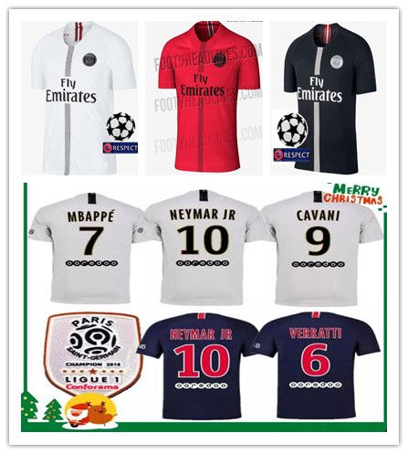 psg jumpman jersey