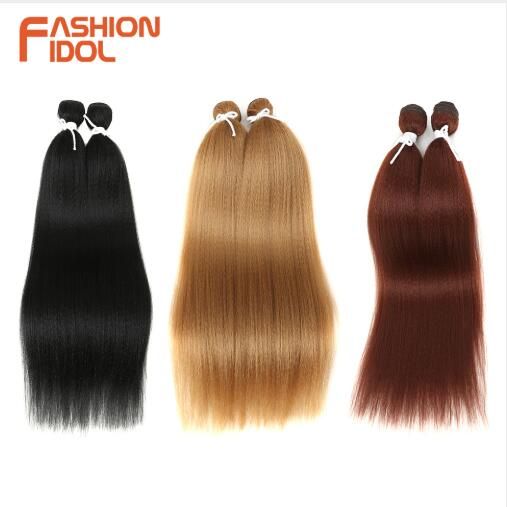 22 Inch Synthetic Yaki Straight Hair Bundles High Temperature