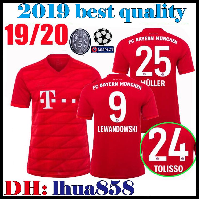 2020 2018 2019 Bayern Munich Home Champions League Soccer ...
