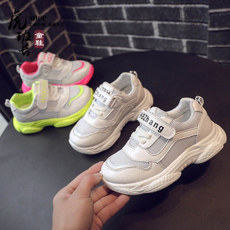 2019 nuevos zapatos para niños zapatillas de deporte para niños zapatos de diseño para niños zapatos para niños calzado deportivo Chaussures pour 2019 nuevos zapatos para niños zapatillas de deporte para niños zapatos de diseño para niños zapatos para niños calzado deportivo Chaussures pour