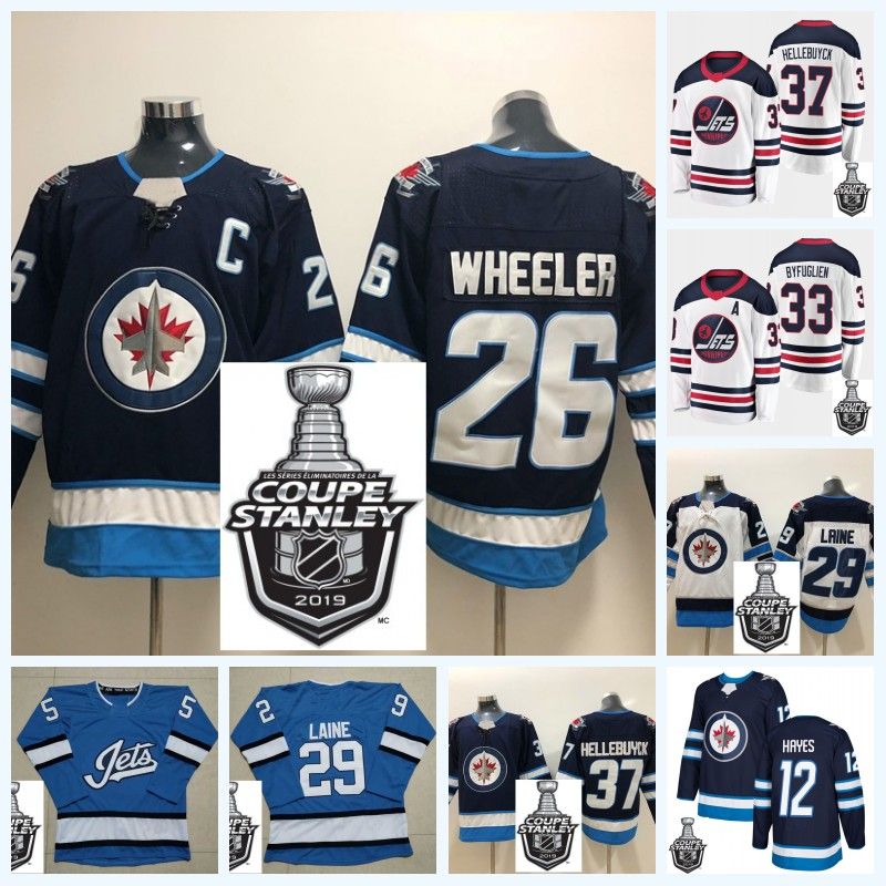 winnipeg jets jersey womens