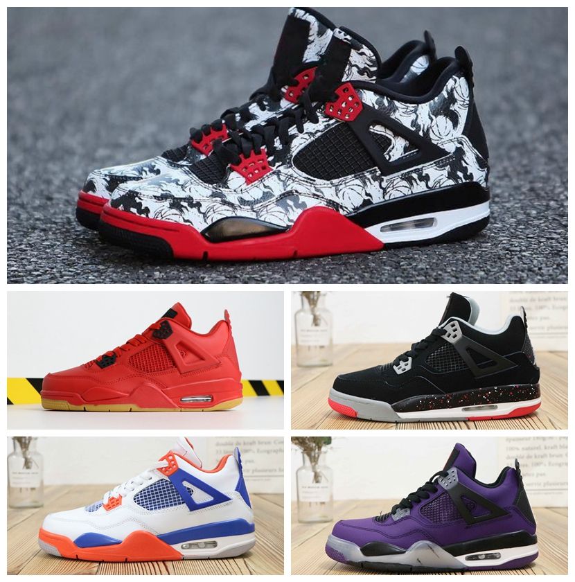 the new jumpmans