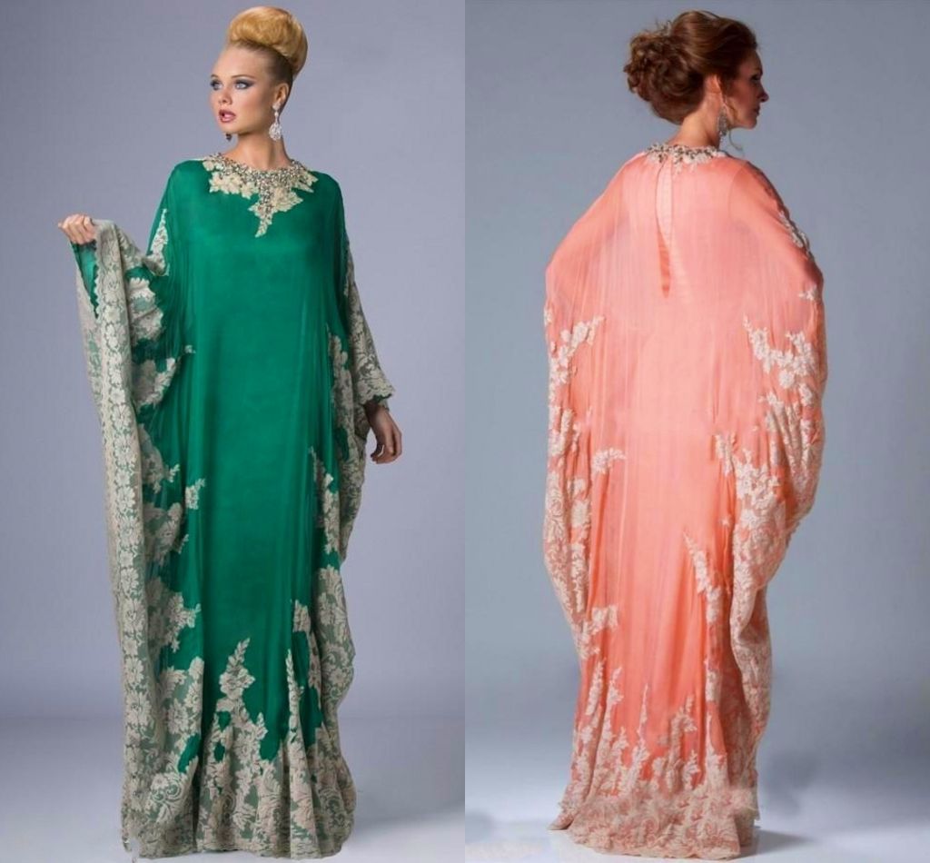 Fitted Maternity Evening Gown Dacc