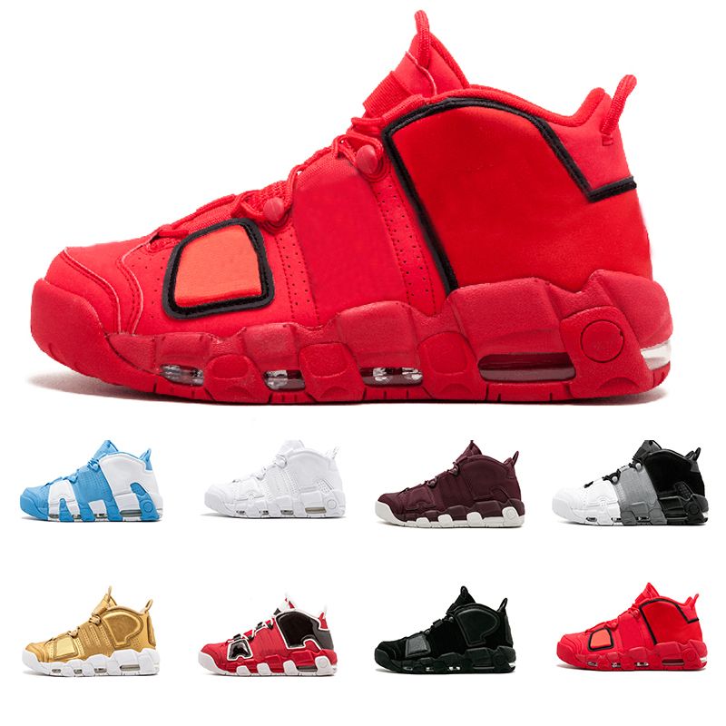 uptempo mercadolibre