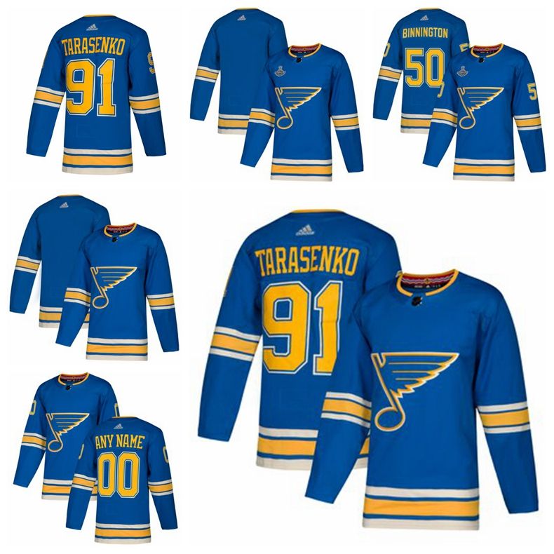 tarasenko alternate jersey