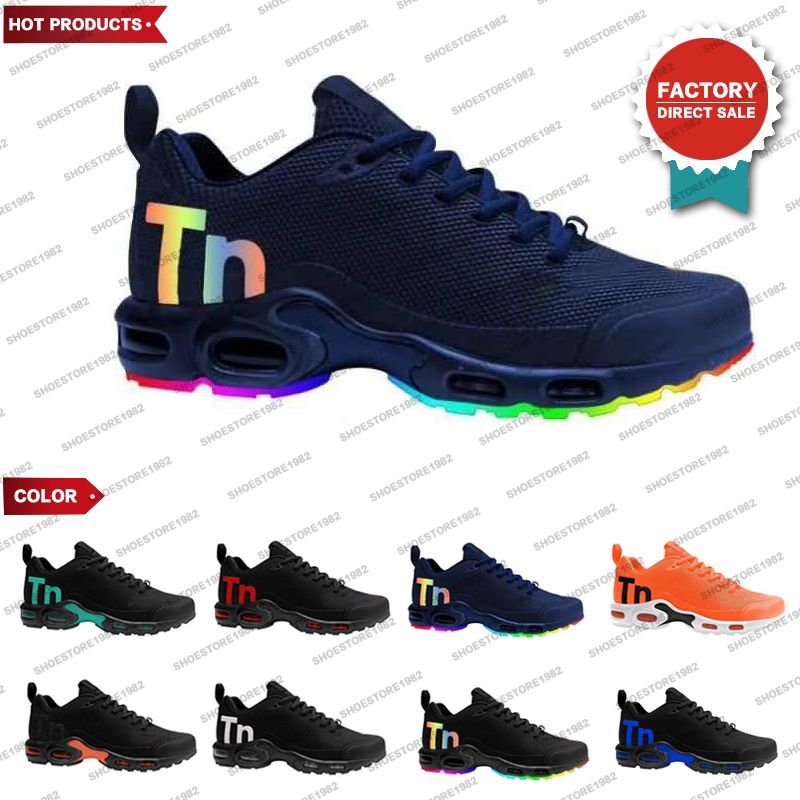 air mercurial plus tn
