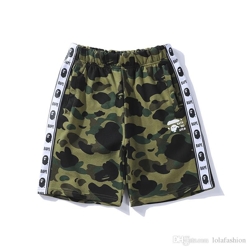 ENJOY Short Camo Green