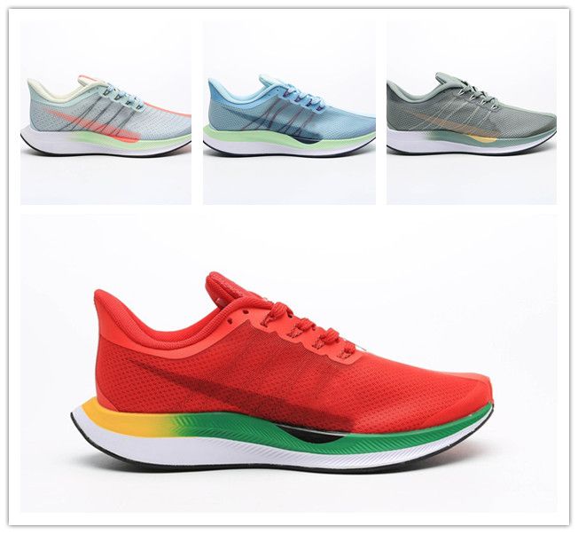 adidas pegasus 35