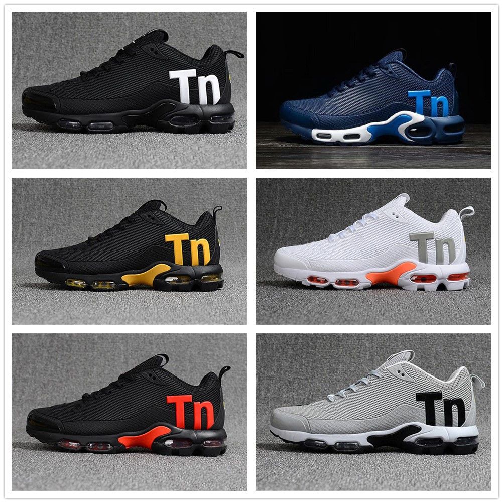 nike tn noire pas cher nike tn noire pas cher