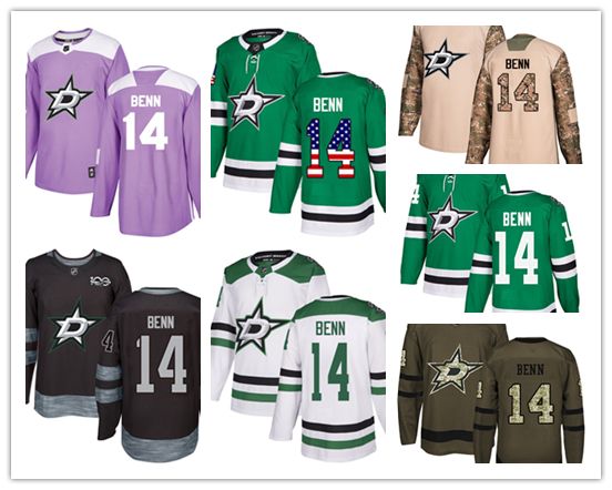 authentic stars jersey