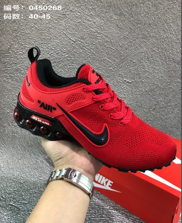 nike air shox ultra 2019 rainbow